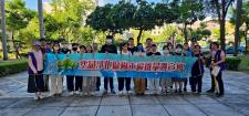 114年結合國立高雄師範大學共辦「高等教育深耕計畫-淨零碳排永續校園」