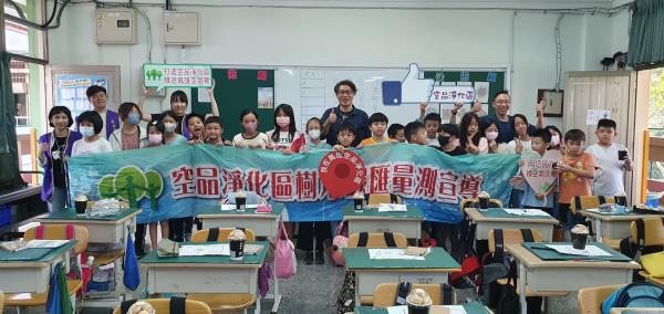 112年福東國小校園空品淨化區碳匯量測